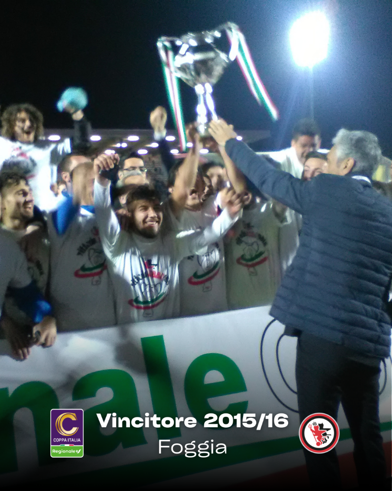 FOGGIA - 2015-16
